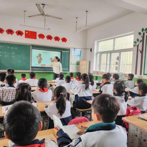 "英"你美好，"语"你同在——曲周镇东关小学小学英语教研组听评课活动