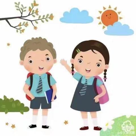 “走进小学 筑梦成长”—华艺幼儿园幼小衔接参观小学活动