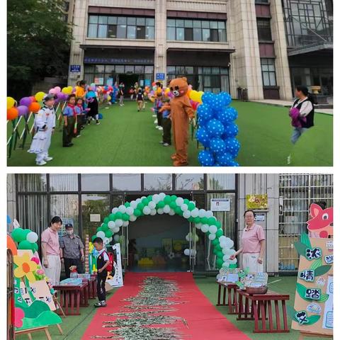 华艺幼儿园2025年秋季招生开始啦！