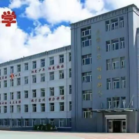 交通安全，伴随你我——东路小学四（9）中队升旗仪式