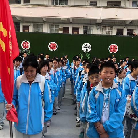 铜仁市第四中学七（2）班研学旅行活动