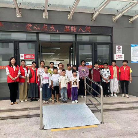 “科技伴童心 筑梦创未来”——汝阳县从心社会工作服务中心关爱困境儿童参观科技馆活动