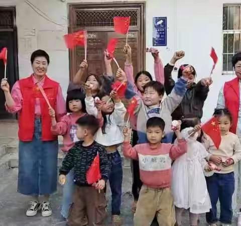 【千站暖万家】“树爱国心 立报国志”儿童绘本教育小组——蔡店乡社工站关爱留守儿童小组活动