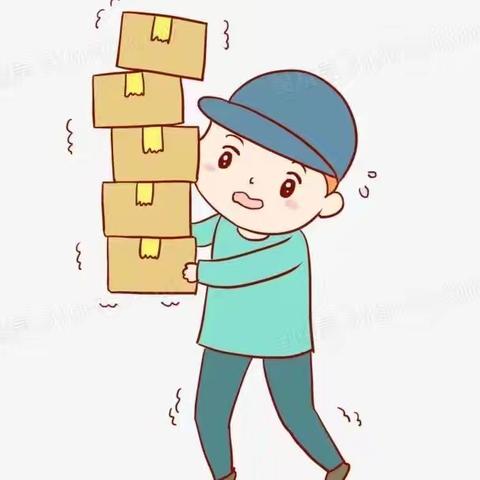 我帮妈妈取快递——四年级劳动实践活动纪实