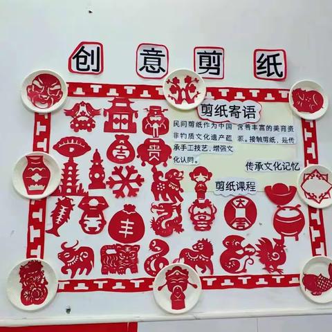 多元开展课后服务，助力学生快乐成长——芙蓉学校四月份课后服务掠影