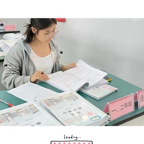 聚力常规抓教学 严勤细实提质量——宁远县冷水镇芙蓉学校2024年下期第二次教学常规检查