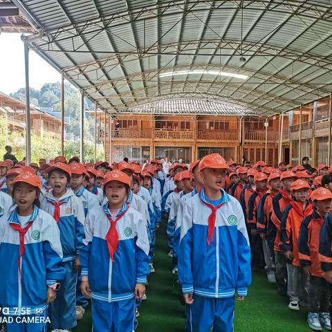 贵州思南县邵家桥小学—四年（1）班研学二0二三年十月二十一日 贵州黔智"亲近自然山水．传承红色文化"秋季研学实践主题活动