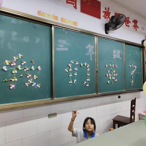 暖心大扫除   助力新学期——2104班家长开学前暖心打扫,营造仪式感满满的助力开学礼...