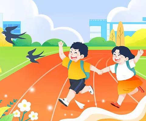 时光恰好，初秋相见——义安小学2023年秋季开学致家长的一封信