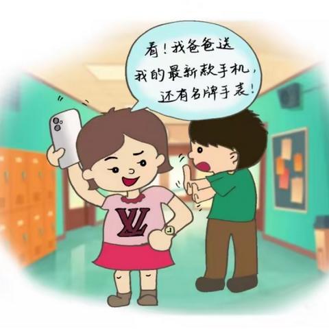 防校园欺凌，为成长护航——义安小学