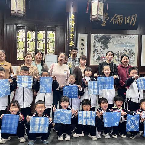 铜仁市第十九小学“行走中南门·多彩大课堂”春季研学实践主题活动