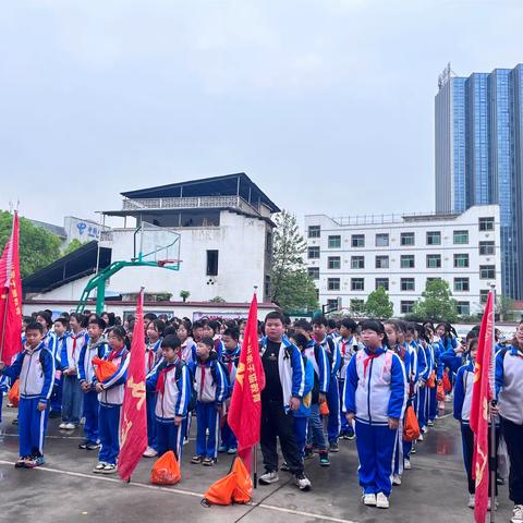 铜仁市第四小学六（2）班“走进武陵腹地，探索梵净奇观”研学实践主题活动