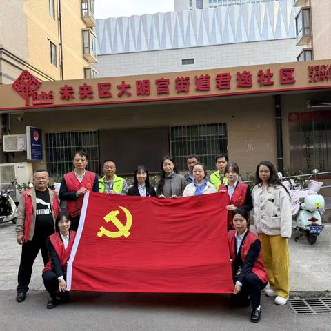 党建引领聚合力  重阳助老践初心