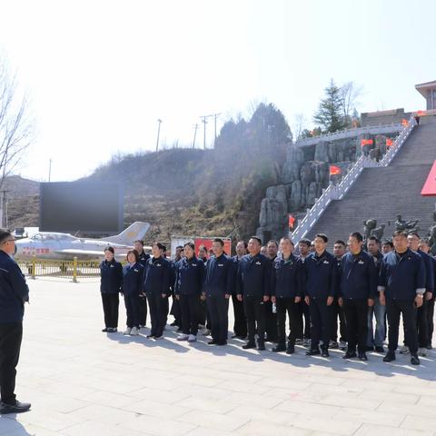 传承抗大精神 践行正确政绩观 --邯郸直属库有限公司开展红色教育主题党日