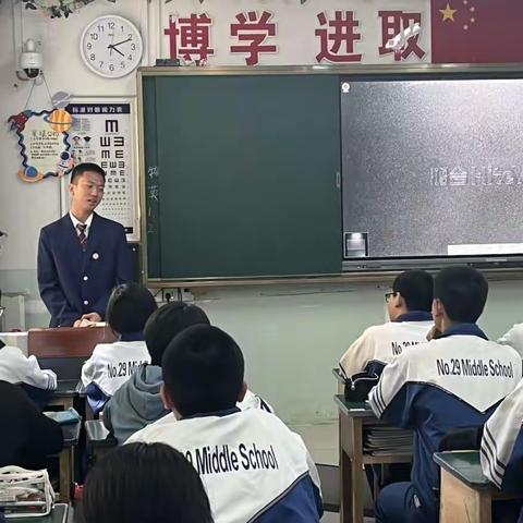 今朝勤学苦   明朝跃龙门