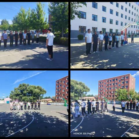 以研促学 深入探究—2025兴安盟扎赉特旗学科教师专业素养提升暨“教-学-评一体化”培训——体育学科分会场