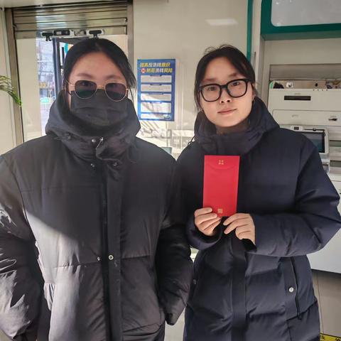 守护“一老一少”，共筑金融安全防线‌