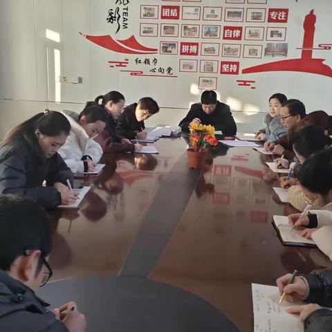 共筑安全墙  快乐过寒假——南任村小学2024年寒假假前安全教育纪实