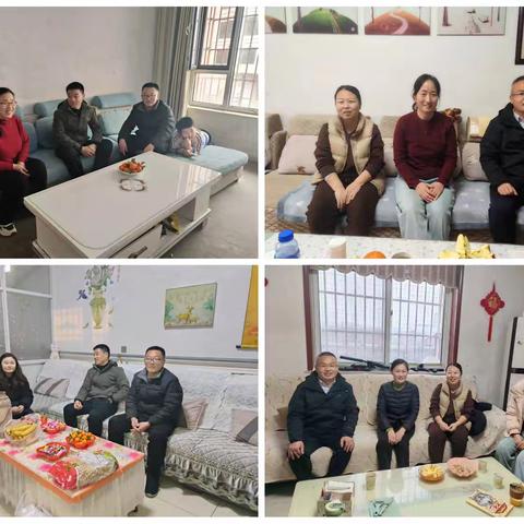 新年慰问送暖心、心系教师显真情