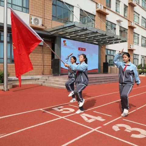 争做新时代好队员—— 临沂齐鲁园小学（育成校区）隆重举行2022 级第二批少先队员入队仪式