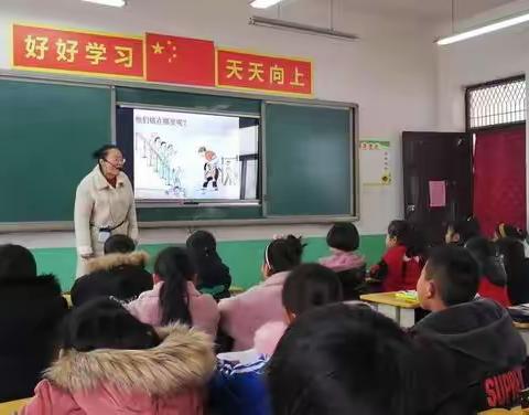 关爱学生幸福成长|西羊羔乡中心校举行健康教育课比赛