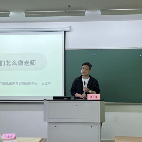 同学同研，共学共长； 心有所信，方能行远。