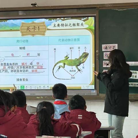 春韵润“教”，“研”香满室 开元中学生物组教研活动纪实
