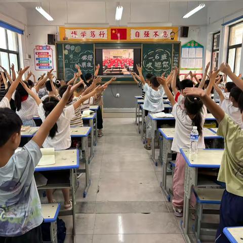 不忘初心 向阳而行 ——洛宁县永宁小学一六班德育工作总结