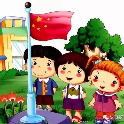 【不负时光  快乐成长】——春晖幼儿园大大班十月成长记录