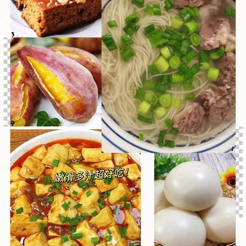 🌾“美”食“美”刻每一天🌾——86团童心幼儿园一周食谱（9月9日——9月14日）