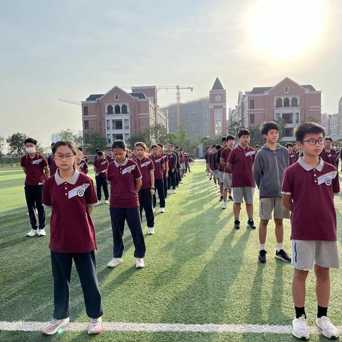 当有凌云志，不负少年时--八年级期中学情调研总结表彰大会