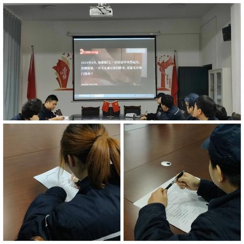 二分厂团支部开展“增强消防意识 共筑安全防线”主题团日活动