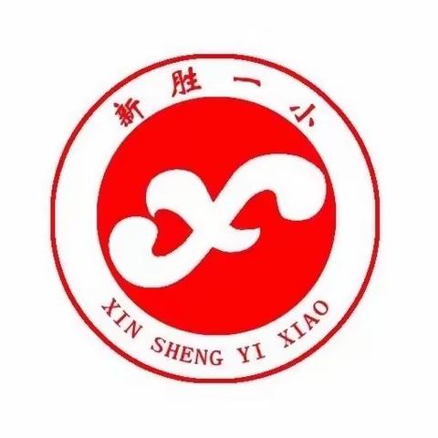 于研学中收获  于体验中成长——云冈区新胜一小六年级忘忧农场研学活动