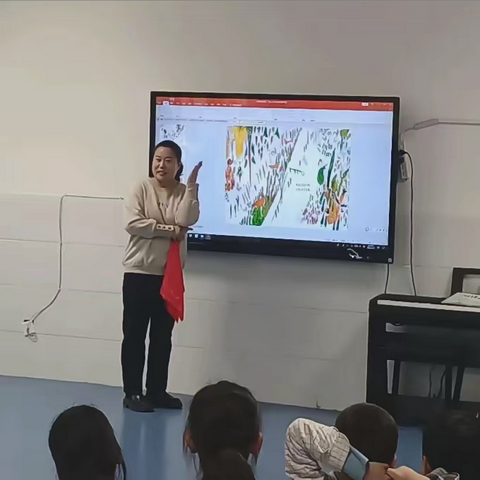 李丽园个人成长规划