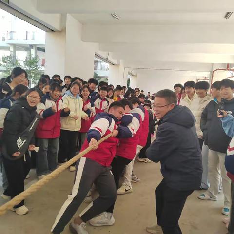 凝心聚力 “绳”采飞扬｜高二年级迎新年拔河比赛圆满落幕