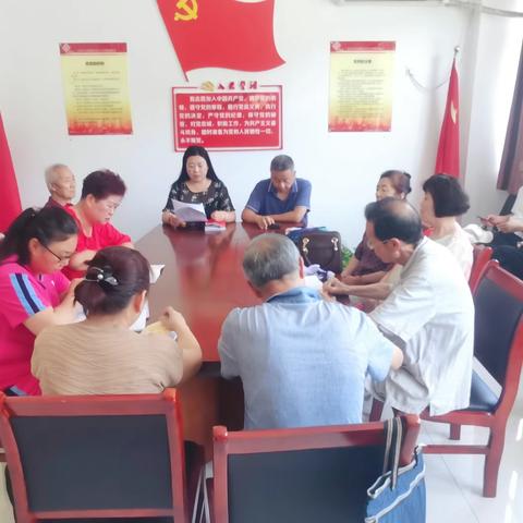 长庆未央湖花园社区党支部召开《关于区委第三巡察组问题反馈清单》专题组织生活会