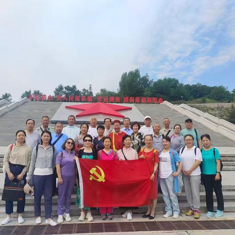 “永远跟党走，共筑中国梦”长庆未央湖花园社区2024庆七一红色基地学习活动