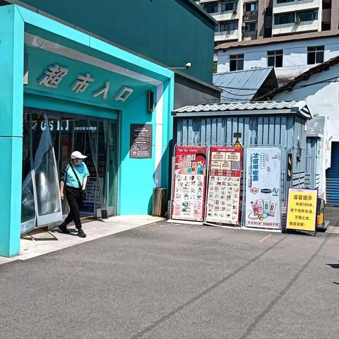 马鹦路店2023年5月9日防损行走管理