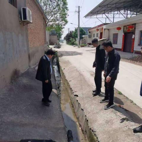 【西咸新区窑店街道】窑店街道主要领导督导检查人居环境整治工作
