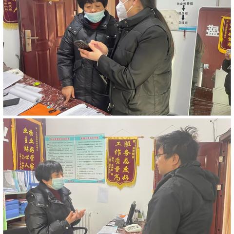 【观澜美好家•和美观澜】矛盾纠纷无小事 全力调解促和谐