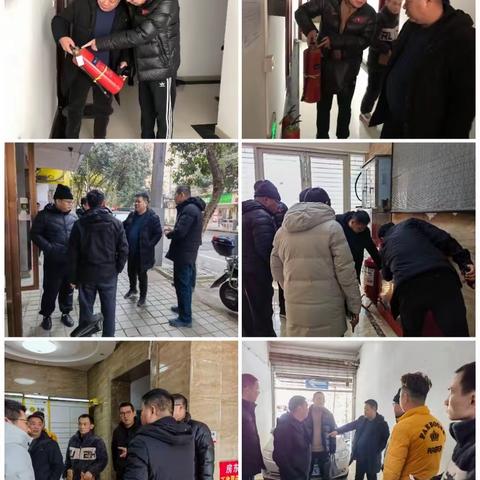 【中瑀建发集团】岁末年初安全检查今日快讯