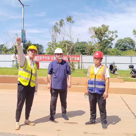 【中瑀建发集团】开展夏季安全生产大检查