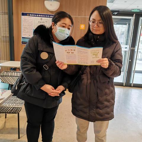 东街街道河西社区11月14日垃圾分类入户宣传活动
