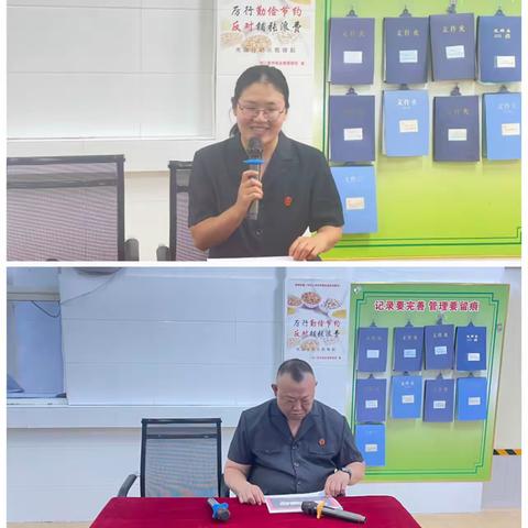 与法同行     做好人生的每一个选择