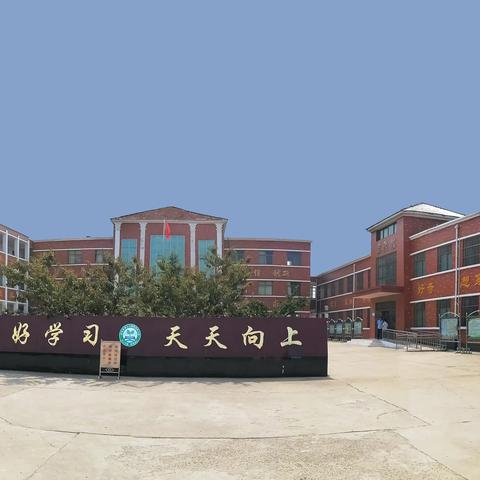 【郭家岭小学】推广普通话，奋进新征程  ——记郭家岭小学推普周系列活动