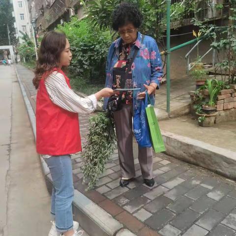 【交大财经社区】构建和谐社会，参与环保行动