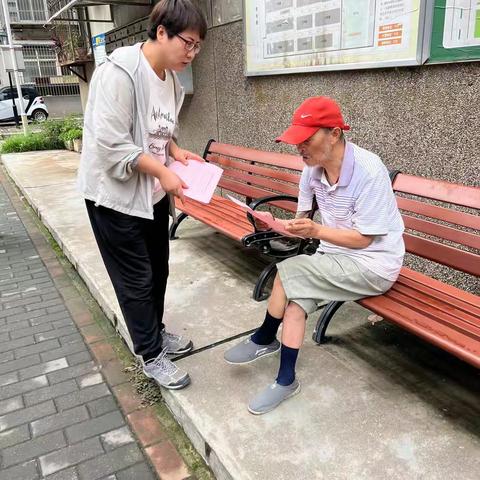 交大财经社区：筑牢养老服务安全网，十项禁令宣传深入人心