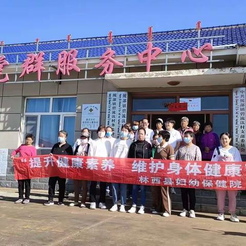 关爱妇女健康积极开展“两癌”筛查工作