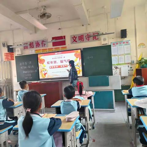 书香启新程，阅读伴成长