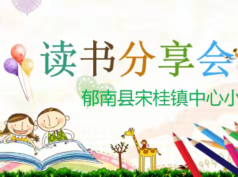 品书籍之美，享阅读之乐